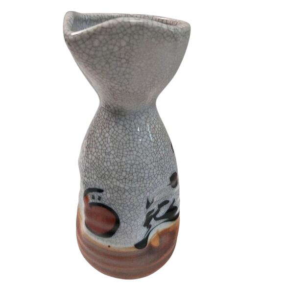 Nakagama Japan Vintage Crackle Glaze Ceramic Sake Tea Set 4 Pc Cups & Server - Picture 2 of 12